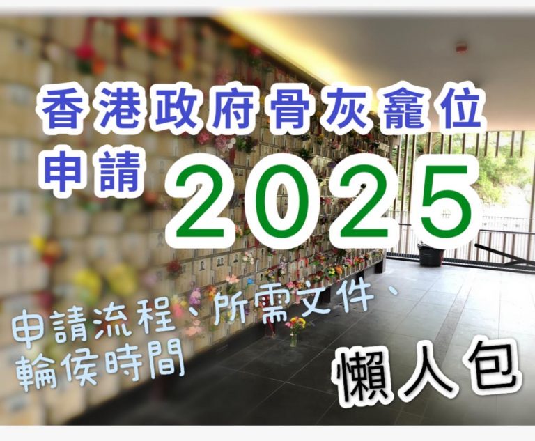 4792178c-3d07-4866-9171-de1e8ff5f079